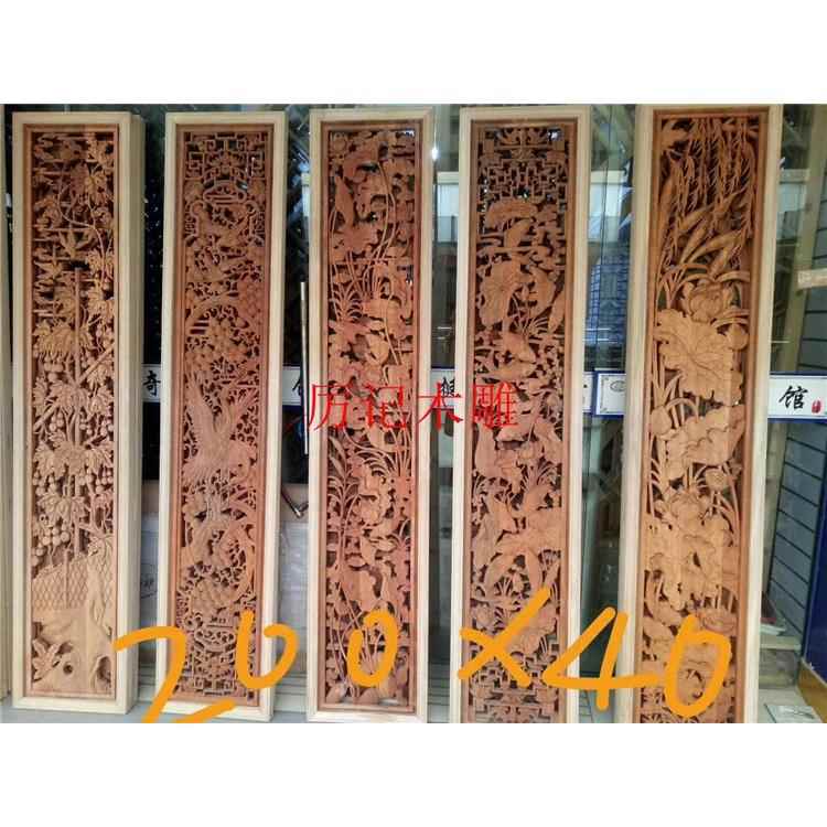 东阳木雕中式装修实木雕花板背景墙 彷古屏风手工双面雕刻定制