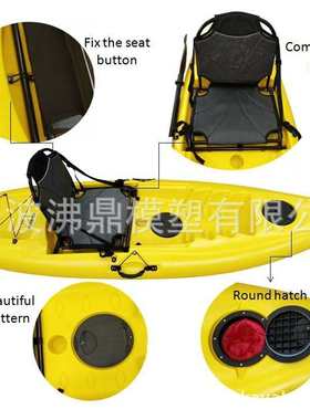 厂家直销全新防褪色单人滚塑休闲钓鱼艇，1人皮划艇Nancy