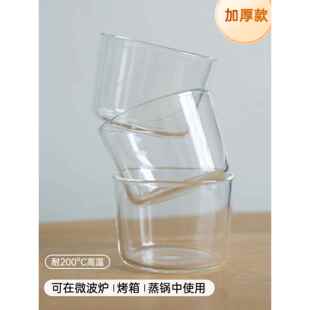 日式耐热玻璃布丁杯带盖酸奶冰淇淋杯慕斯甜品杯烘焙模具可进烤箱