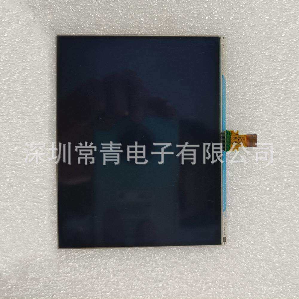 液L显示器GIQSDH夏普.Q英寸分辨晶率*测试通过后发出