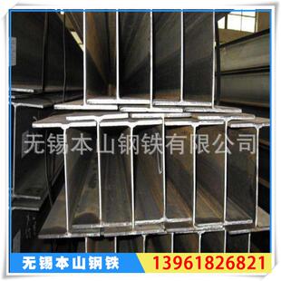 180 18号工字钢 94国标q235b型钢 16号工字钢 现货销售国标工字钢
