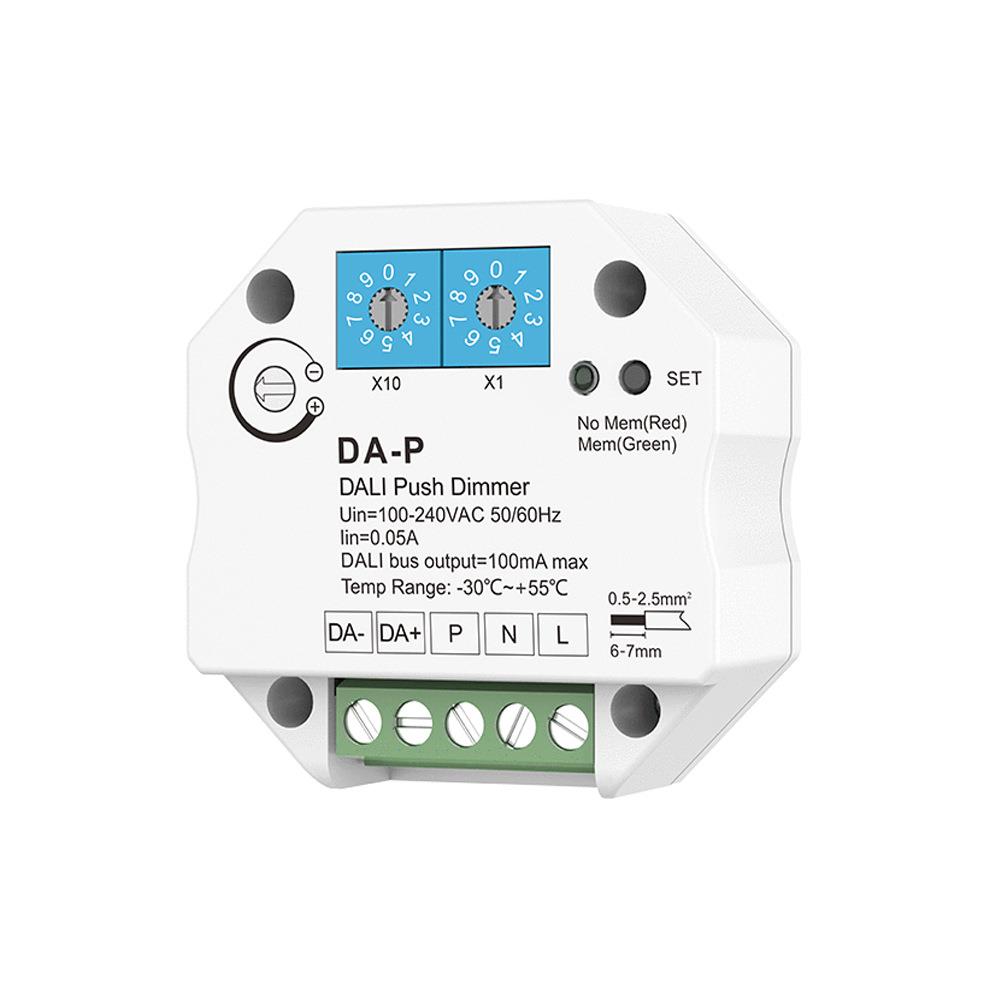 DALI⾃复位开关调光器 带记忆不带记忆可切换调光速度可调节DA-P
