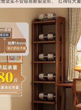 实LQL木书架落地置物架小书柜体靠墙本可移转角动儿童窄款书一收