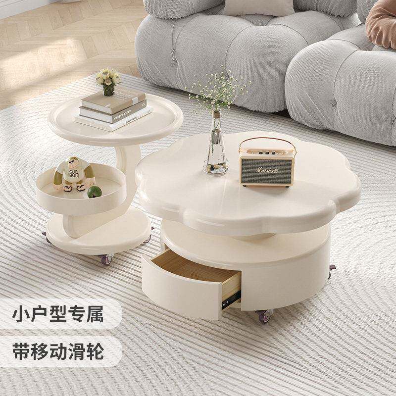 奶油风可移动的小茶几小户型客厅家用不占地方的茶几轻奢高级感
