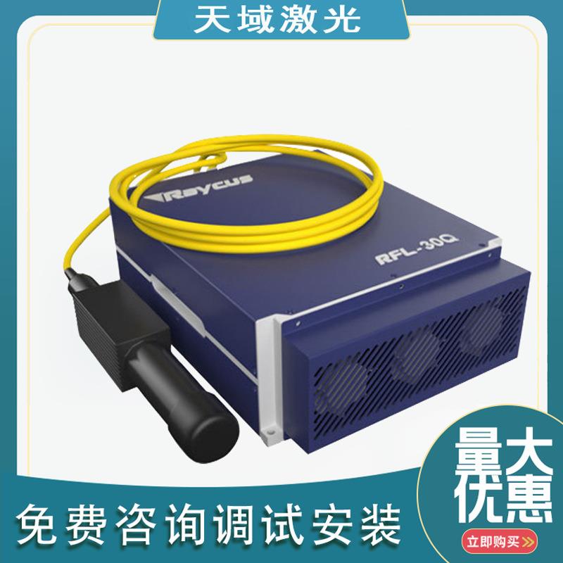 国产锐2000W/000W/4000W激光发生器不锈钢钢板碳钢切割
