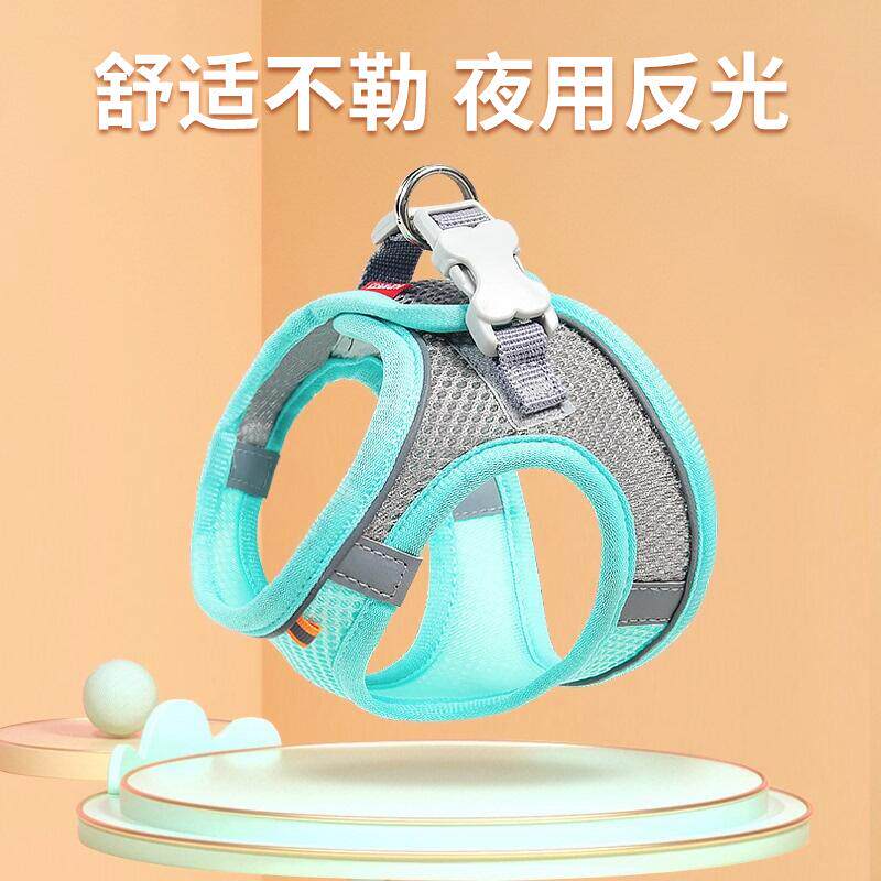 猫咪牵引绳防挣脱背心式透气反光宠物胸背带小型犬遛猫绳宠物用品