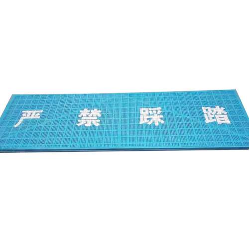 供应桥梁湿接缝盖板桥面伸缩缝防护网防坠湿接缝脚踏板金属盖板