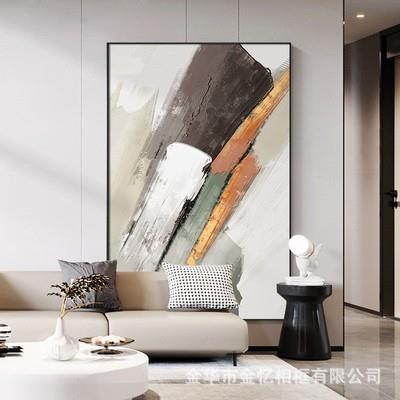 手工抽象色块装饰画现代玄关立体肌理感油画大型尺寸锂合金画框挂