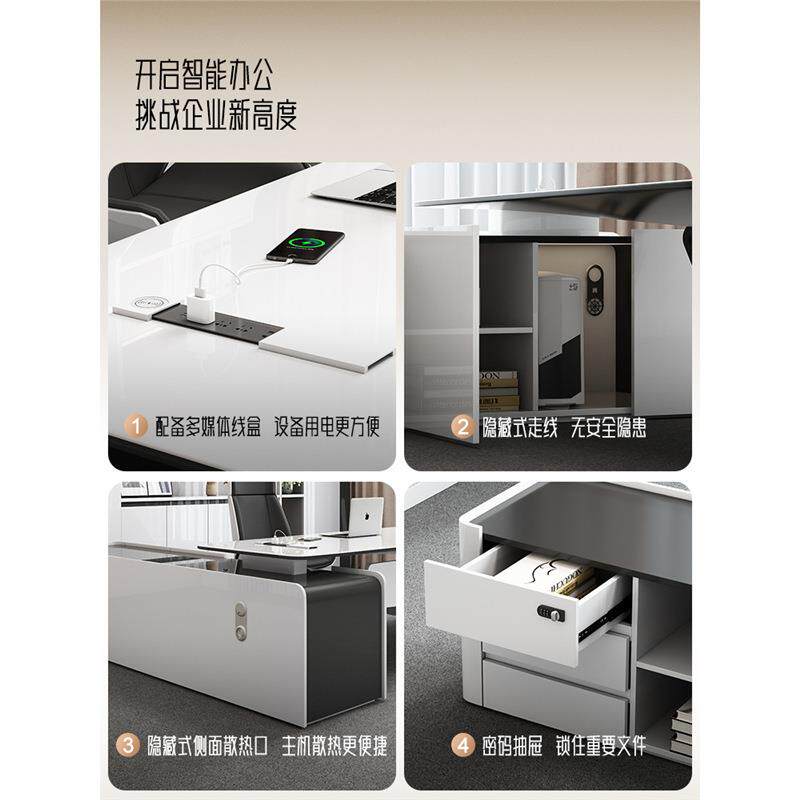 漆创意白色老板桌设计师大班台现代烤高端时尚简约科技办公桌款风