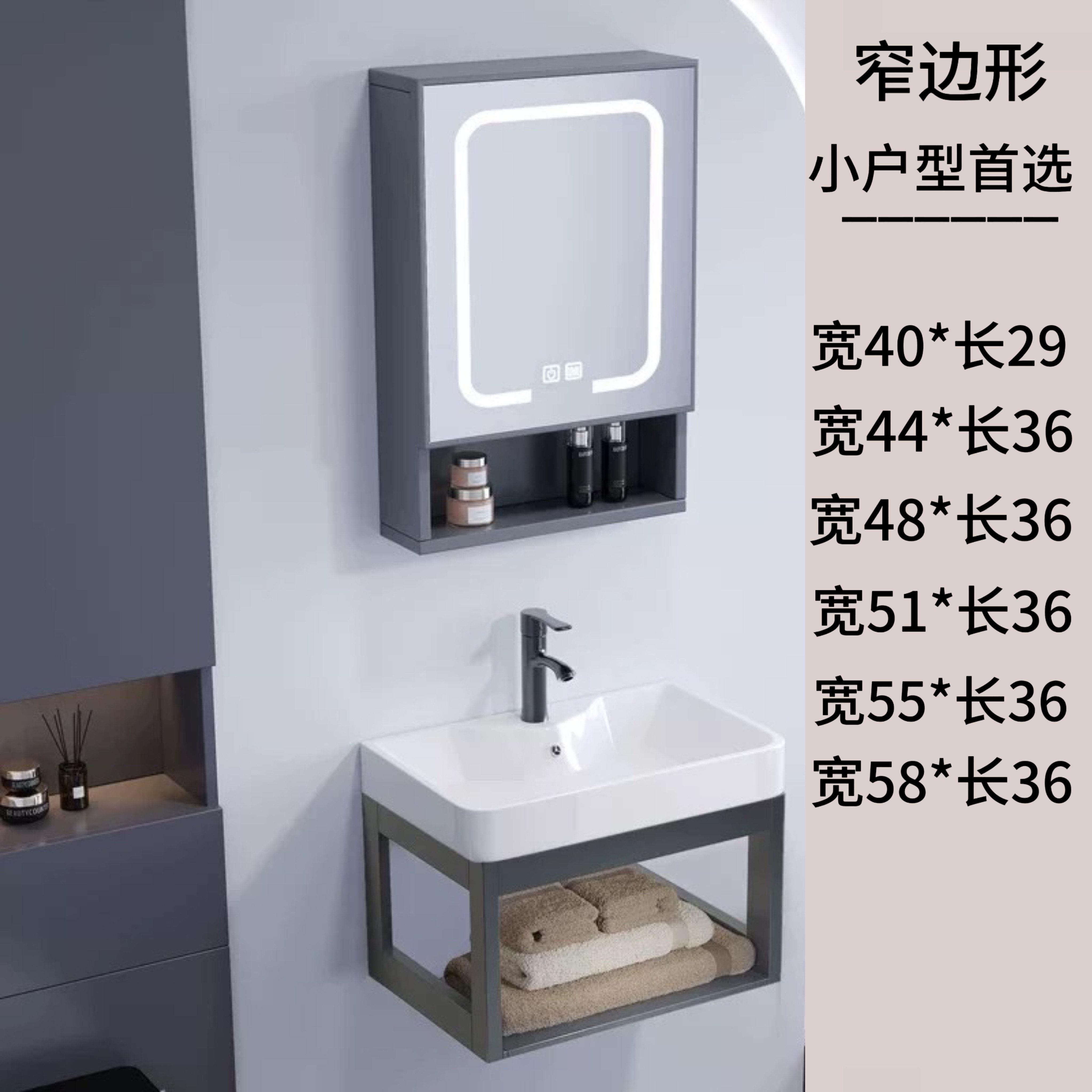 简易陶瓷洗手盆小户型迷你小型挂墙式单盆小尺寸洗脸盆卫生间水池
