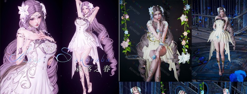 樱花sakuraba系列