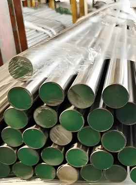 4Cr9Si2耐热不锈钢棒 圆棒 圆钢 光棒 小圆棒42Cr9Si2 气阀钢