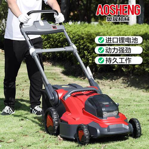 厂家供应电动草坪机 充电式割草机剪草机 锂电草坪机