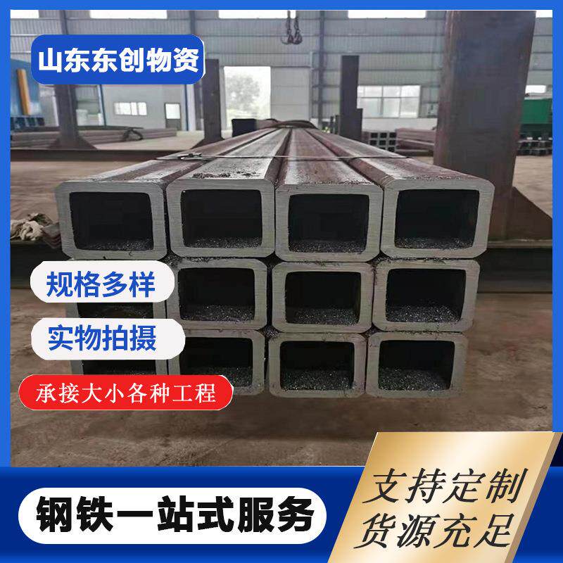 Q235热轧厚壁方管 电站设备用无缝方管 现货 等壁倒角切割
