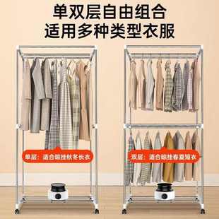 干衣机烘干机家用速干衣烘衣服小型风干暖风机双层大容量衣柜
