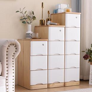 实木抽屉式夹缝柜带锁床头超窄收纳柜沙发边角缝隙储物25/30/40