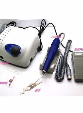 世新打磨机电磨玉石雕刻机核雕琥珀木雕JC210+105抛光机