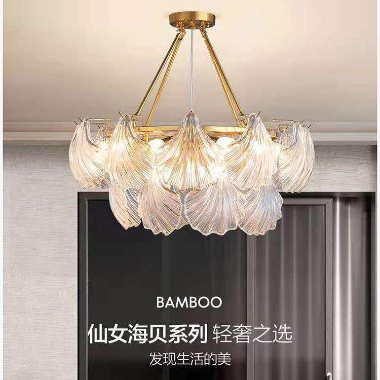 后现代轻奢吊灯客厅灯简约大气水晶灯饰餐厅卧室北欧灯具LED叶子