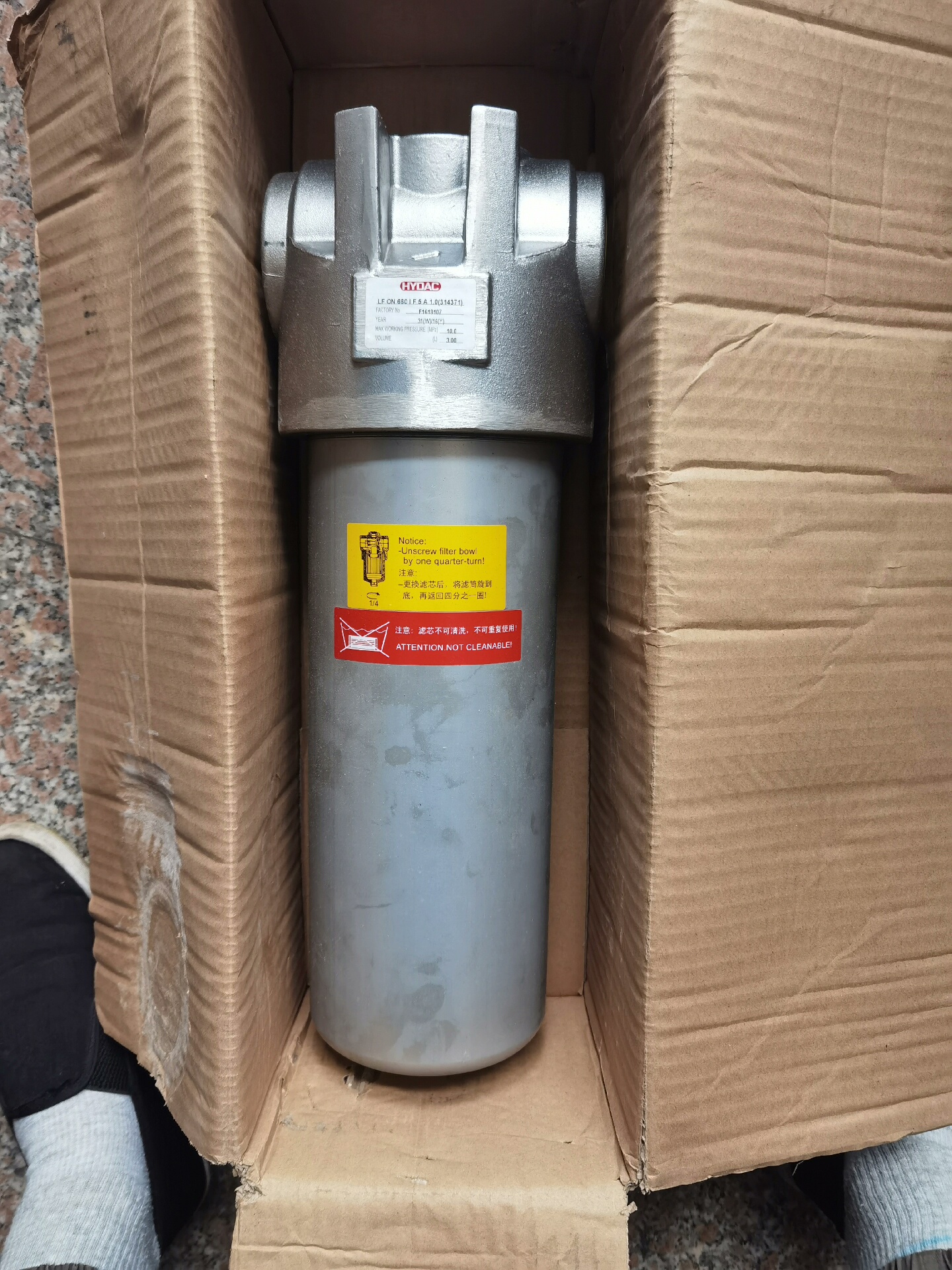 贺德克滤芯LF 0N 660 I F 5 A 1.0(314