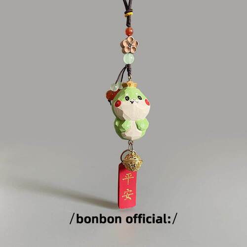 手工木雕元宝蛇汽车挂件汽车后照镜挂件挂饰新车装饰创意可爱礼物