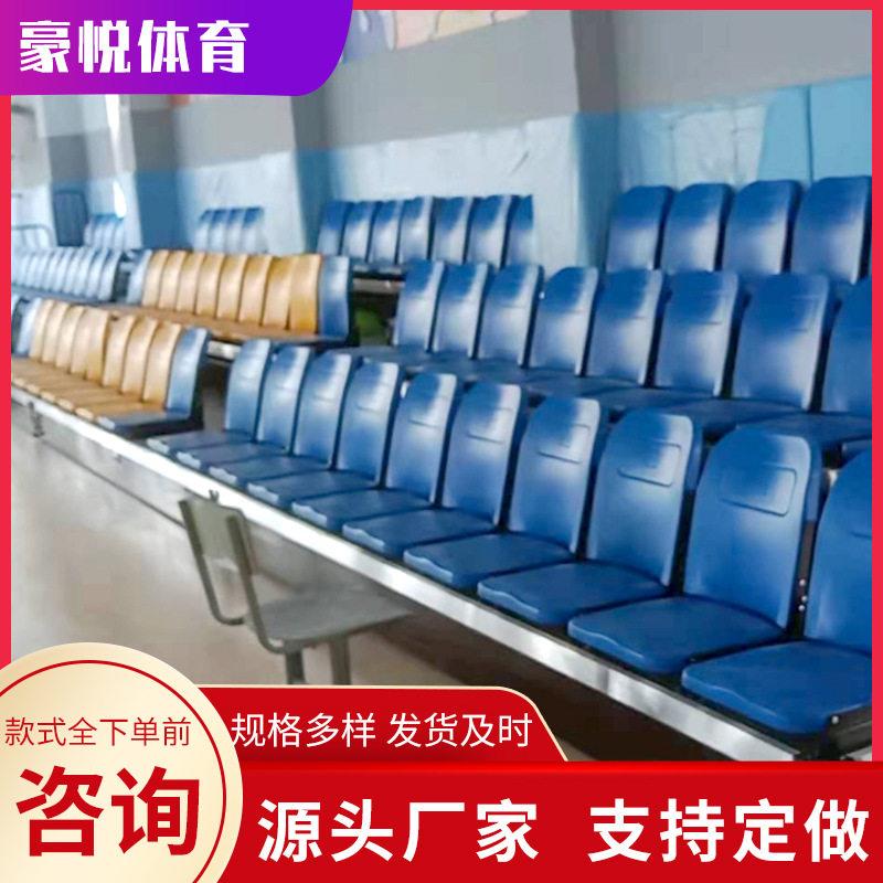 厂家供应伸缩看台座椅体育馆看台座椅室内外看台座椅看台座椅