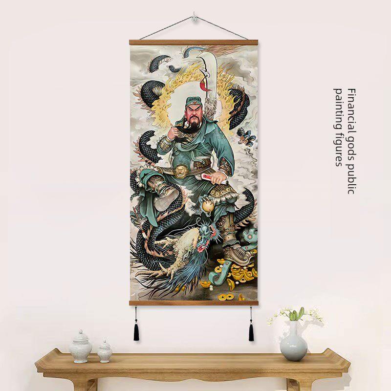 关羽挂画关公画像武财神供奉中堂画卷轴画装饰画供奉农村堂屋国画