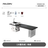 高档2025新款 高端黑檀茶桌奢椅组合中古风实木木茶桌别墅轻水带槽