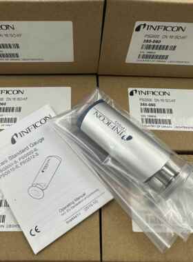 INFICON真空计PSG500 350-060/PSG500-S 350-080/PSG502-S350-140