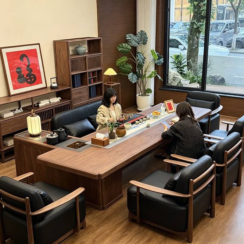 新中式实木黑胡桃木茶桌客厅家用多功能茶台茶几办公室现代简约