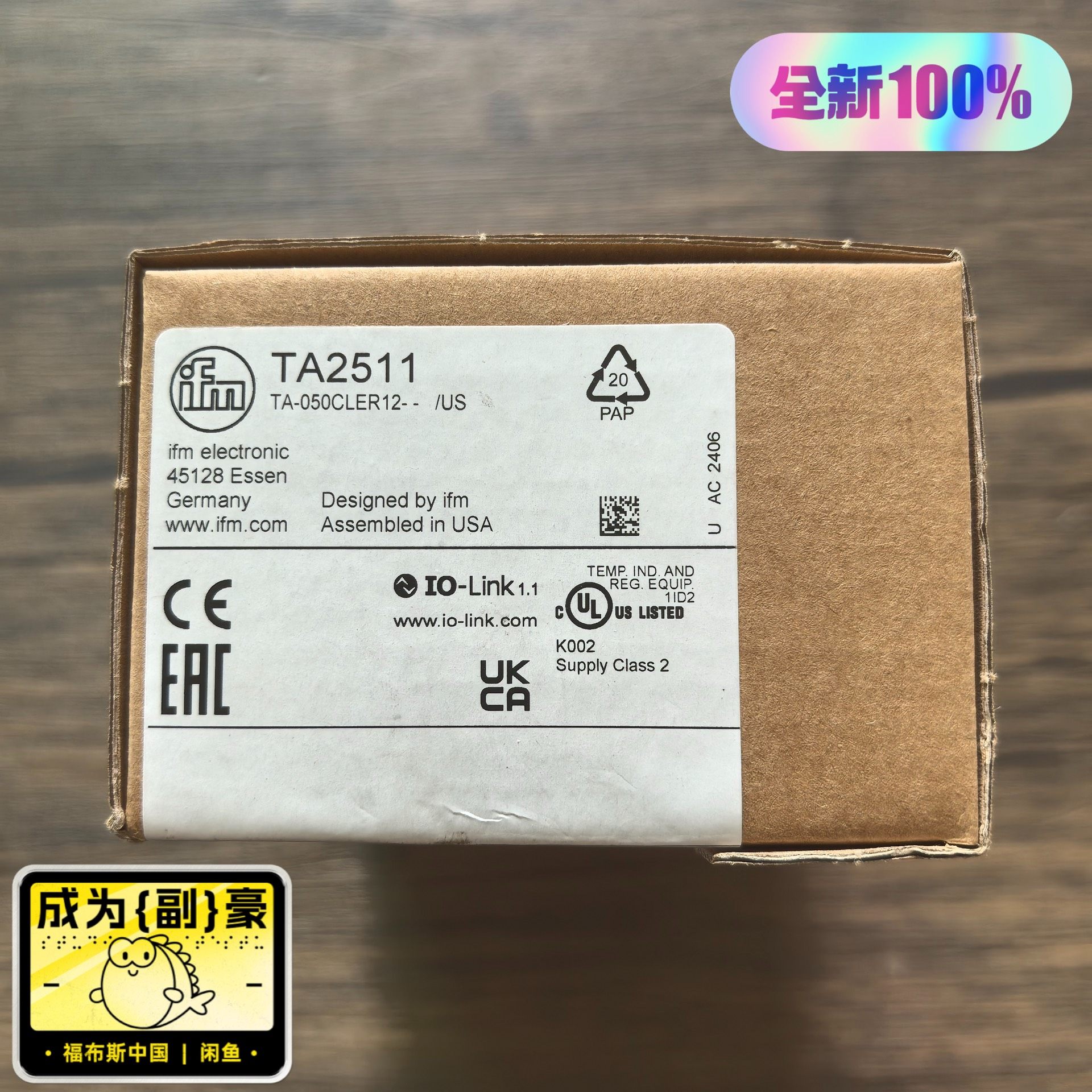 全新原装正品 IFM易福门 TA2511 温度变送器 实物拍