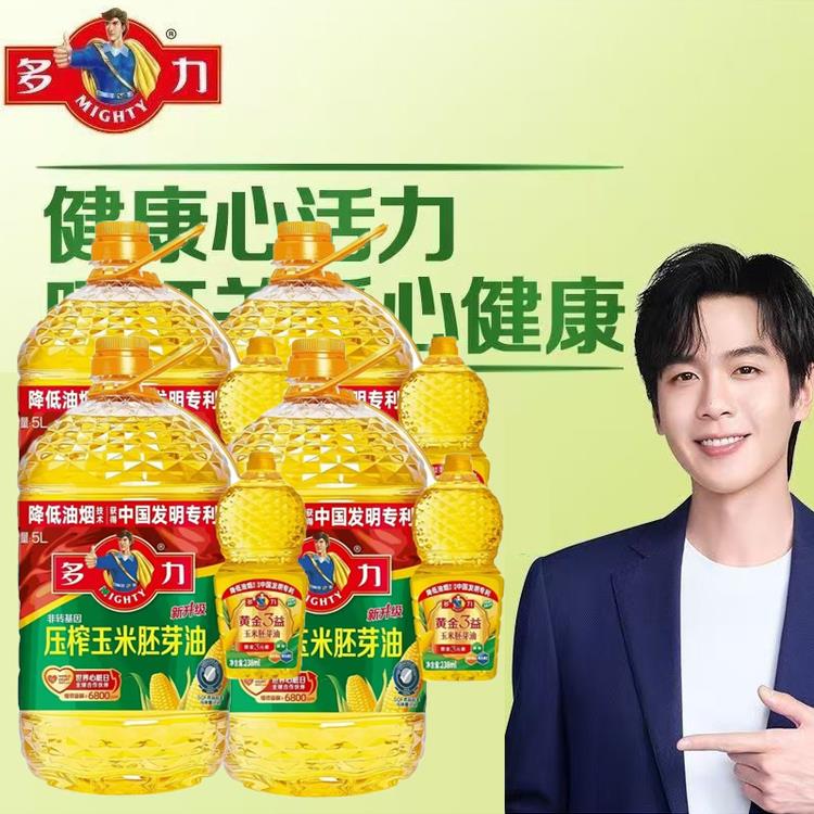 物理压榨玉米油多力物理压榨一级玉米油5L+238ML小油非转