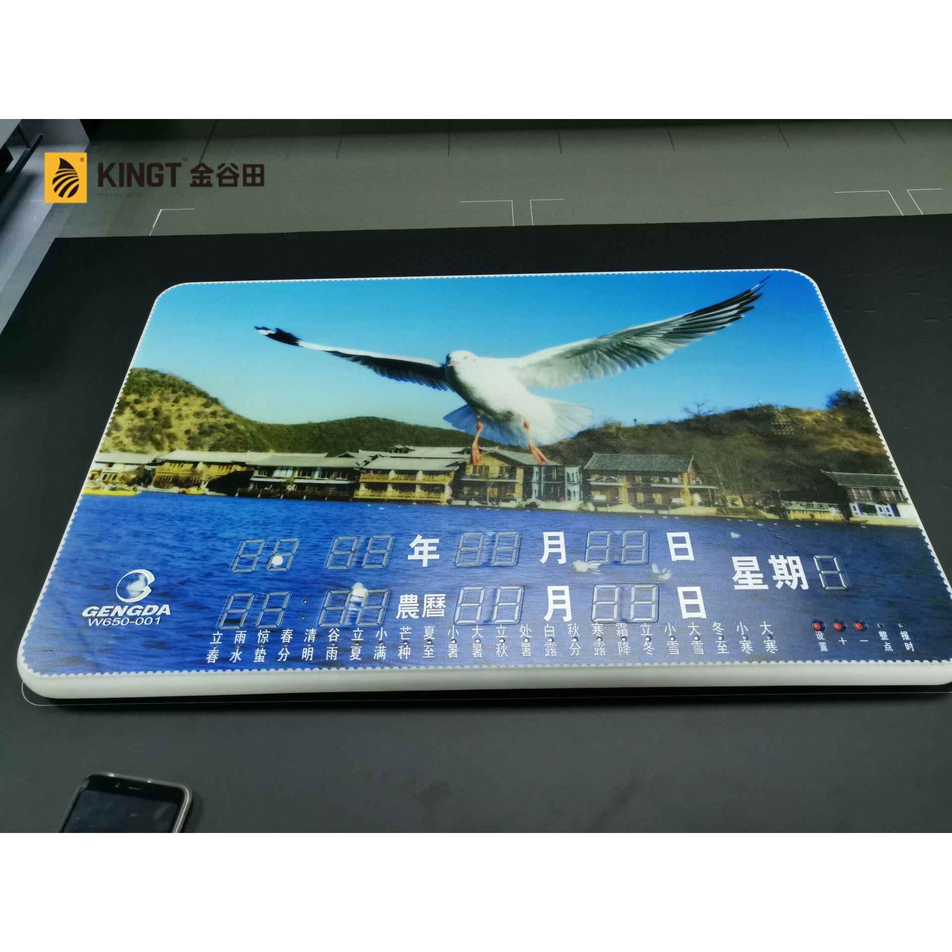 电子产品打印图案浮雕数码 手机壳印机 金谷田高品质手机壳打印机