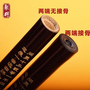 正品魔道陈情笛子一节苦竹横笛黑色古乐风竹笛学入门成人初学生自