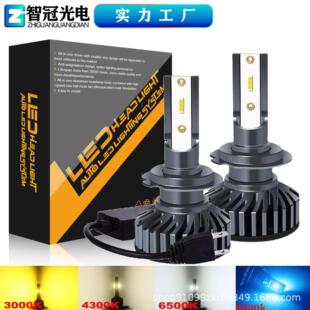 F2款 CSP1860灯珠3000K4300K6000K8000K25000K汽车led大灯厂家