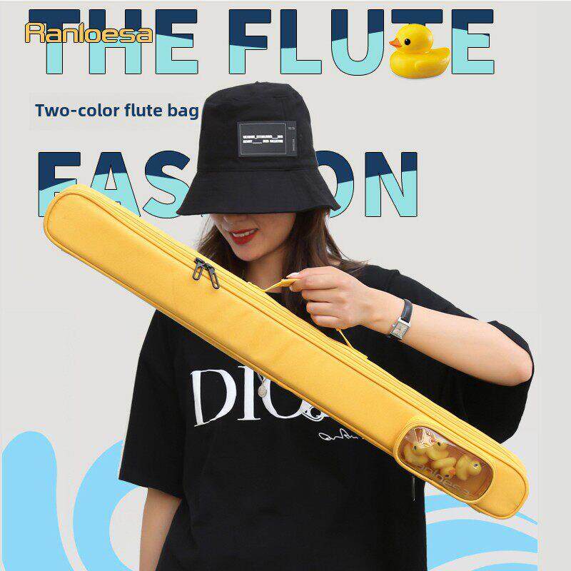 竹笛包笛子包2支4支75cm笛包便携古风单肩背竹笛收纳包袋防泼水