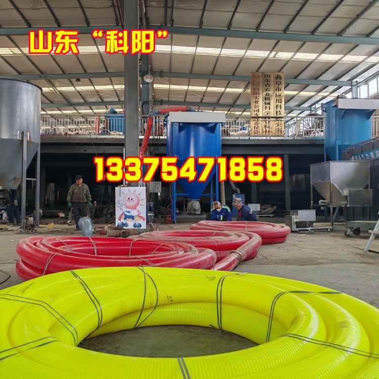 锅炉灰真空吸灰机煤负压抽KY-10灰机粉灰自动装力车机电厂气吸灰