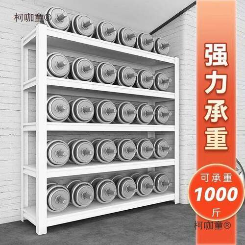 货架仓储仓库超市角钢落展架地多层置物211阳台储物架架铁货示麦