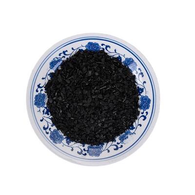 厂家柱状椰果蜂窝1-200壳粉末状活性炭空气水纯污净水壳过滤净化