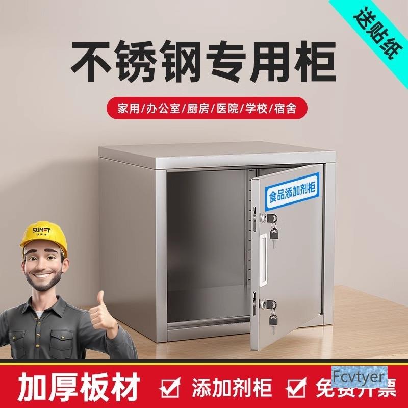 锈不钢矮活柜文件柜办公室矮柜桌下收纳柜移动床小头柜动SL-01柜