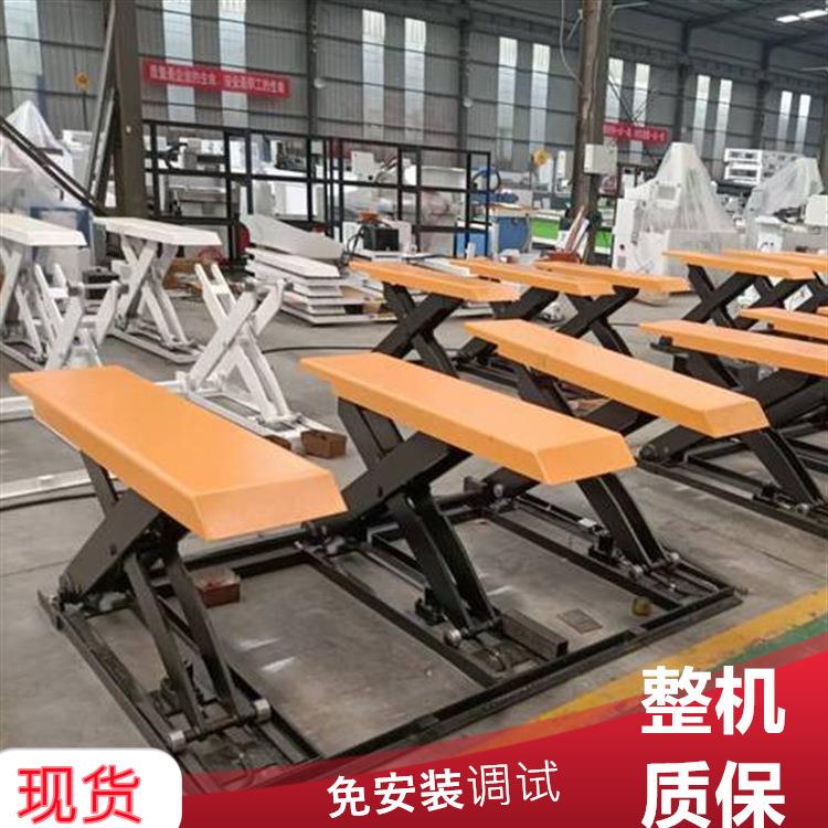 闭合15公分方便进出上料平台三吨免挖坑升降机板材下料机