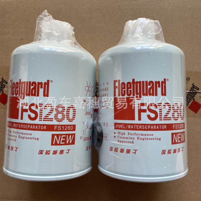 上海弗列加康明斯滤清器FS36210