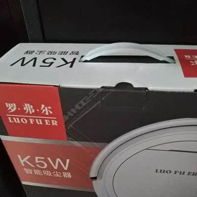 对比看看罗弗尔K5W对比石头S51区别是?哪个好用?