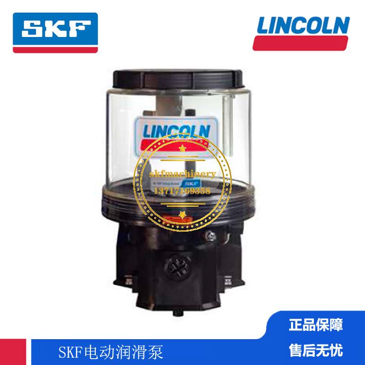 SKF集中润滑系统 LINCOLN林肯发电机黄油泵轮式装载机644-46151-3
