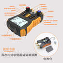 鑫思特HT 750电子歧管仪冷媒表空调压力维修制冷系统检漏仪卤素