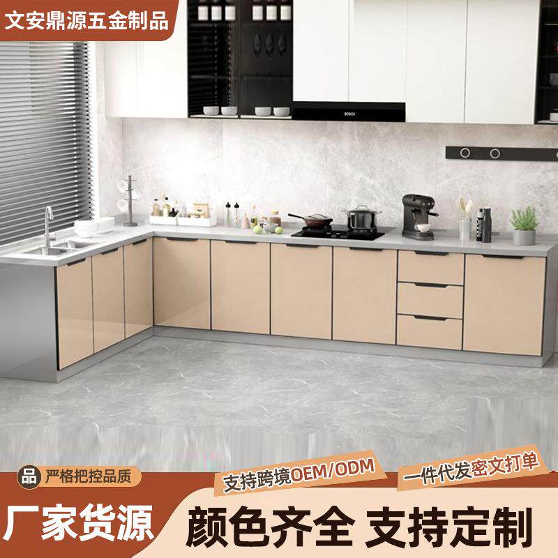 新款经济型不锈钢厨房橱柜简易灶台柜碗柜储物柜收碗橱组合装拼装