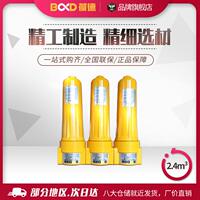 葆德精密过滤器螺杆式空压机后处理压缩空气过滤2.4立方过滤器