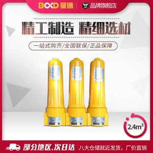 葆德精密过滤器螺杆式空压机后处理压缩空气过滤2.4立方过滤器