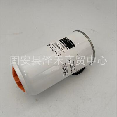 工程机械油水分离滤清器7336334燃油滤清器山猫