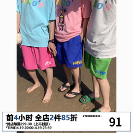 eaho美式彩色沙滩裤子2024夏季潮牌宽松速干五分裤运动短裤男
