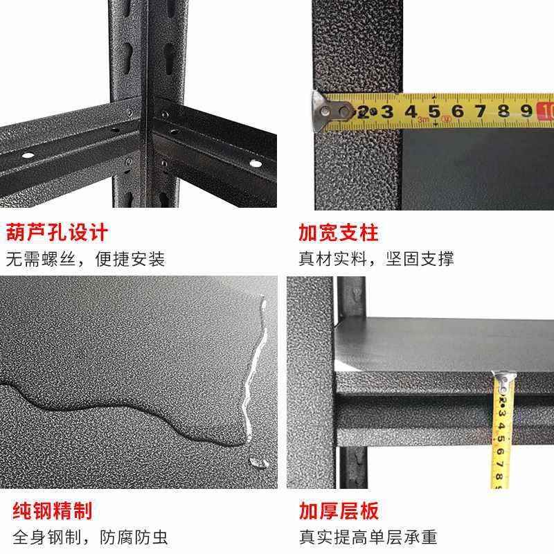 桌台面收置物架纳架一层无品牌/架子家微波炉架橱柜隔板储物货用